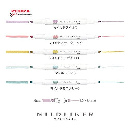 ＃マイルドライナー Mモスグリーン ゼブラ(ZEBRA) --- ゼブラ 蛍光ペン マイルドライナー 落ち着きマイルド マイルドモスグリーン WKT7-MMG 【まとめ買い10本セット】 : Mild Liner M Moss Green :4901681688722