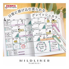 画像をギャラリービューアに読み込む, ＃マイルドライナー Mミモザイエロー ゼブラ(ZEBRA) --- ゼブラ 蛍光ペン マイルドライナー 落ち着きマイルド マイルドミモザイエロー WKT7-MMY 【まとめ買い10本セット】 : Mild Liner M Mimosa Yellow :4901681688739
