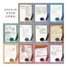 画像をギャラリービューアに読み込む, ＃筆記具(ボールペン) ゼブラ(ZEBRA) --- ゼブラ ジェルボールペン サラサグランド 0.3mm マットブラック P-JJH57-MTBK : Writing implements (ballpoint pen) :4901681773138
