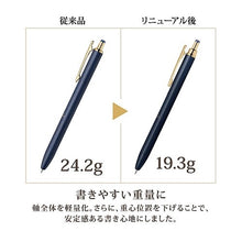 画像をギャラリービューアに読み込む, ＃サラサグランド０３　ダークブルー１本入 ｾﾞﾌﾞﾗ(株) :4901681773145
