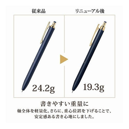 ＃サラサグランド０３キャメルイエロー１本入 ゼブラ(ZEBRA) --- ゼブラ ジェルボールペン サラサグランド 0.3mm キャメルイエロー P-JJH57-VCY : Sarasa Grand 03 Camel Yellow 1 piece :4901681773169