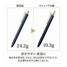 Load image into Gallery viewer, ＃サラサグランド０３キャメルイエロー１本入 ｾﾞﾌﾞﾗ(株) :4901681773169
