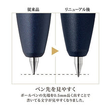 Load image into Gallery viewer, ＃サラサグランド０３キャメルイエロー１本入 ｾﾞﾌﾞﾗ(株) :4901681773169

