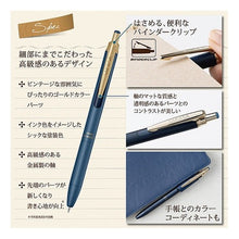 画像をギャラリービューアに読み込む, ＃ゼブラ ジェルボールペン ブラウングレー ゼブラ(ZEBRA) --- ゼブラ ジェルボールペン サラサグランド 0.3mm ブラウングレー P-JJH57-VEG : Zebra gel ballpoint pen brown gray :4901681773176
