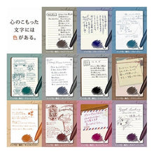 画像をギャラリービューアに読み込む, ＃ゼブラ ジェルボールペン ブラウングレー ゼブラ(ZEBRA) --- ゼブラ ジェルボールペン サラサグランド 0.3mm ブラウングレー P-JJH57-VEG : Zebra gel ballpoint pen brown gray :4901681773176
