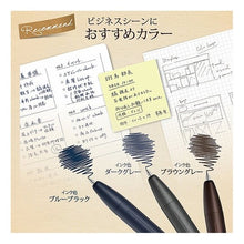 画像をギャラリービューアに読み込む, ＃ゼブラ ジェルボールペン ブラウングレー ゼブラ(ZEBRA) --- ゼブラ ジェルボールペン サラサグランド 0.3mm ブラウングレー P-JJH57-VEG : Zebra gel ballpoint pen brown gray :4901681773176
