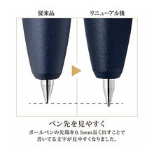 画像をギャラリービューアに読み込む, ＃ゼブラ ジェルボールペン ブラウングレー ゼブラ(ZEBRA) --- ゼブラ ジェルボールペン サラサグランド 0.3mm ブラウングレー P-JJH57-VEG : Zebra gel ballpoint pen brown gray :4901681773176
