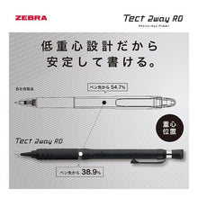 画像をギャラリービューアに読み込む, ＃ゼブラ シャープペン テクト2ウェイRO 0.5mm グラファイトブラック ローレットモデル ゼブラ(ZEBRA) --- ゼブラ シャープペン テクト2ウェイRO 0.5mm グラファイトブラック ローレットモデル P-MA141-GBK : Zebra Me : Zebra Mechanical Pencil Tect 2 :4901681840526
