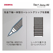 画像をギャラリービューアに読み込む, ＃ゼブラ シャープペン テクト2ウェイRO 0.5mm グラファイトブラック ローレットモデル ゼブラ(ZEBRA) --- ゼブラ シャープペン テクト2ウェイRO 0.5mm グラファイトブラック ローレットモデル P-MA141-GBK : Zebra Me : Zebra Mechanical Pencil Tect 2 :4901681840526

