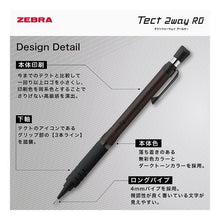 画像をギャラリービューアに読み込む, ＃ゼブラ テクト2ウェイペン メタルホワイト ローレットモデル ゼブラ(ZEBRA) --- ゼブラ シャープペン テクト2ウェイRO 0.5mm メタルホワイト ローレットモデル P-MA141-MW : Zebra Tect 2-way pen metal w : Zebra Tect 2-way pen metal whi :4901681840533

