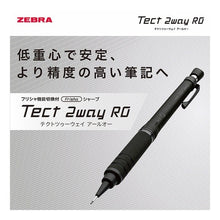 画像をギャラリービューアに読み込む, ＃シャープペン ＃ゼブラ シャープペン テクト2ウェイ RO 0.5mm ネイビーブルック ローレットモデル ゼブラ(ZEBRA) --- ゼブラ テクト2ウェイRO 0.5mm ネイビーブラック ローレットモデル P-MA141-NVBK : mechanica : mechanical pencil Zebra Mechan :4901681840557
