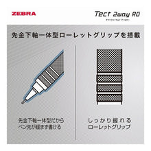 画像をギャラリービューアに読み込む, ＃シャープペン ＃ゼブラ シャープペン テクト2ウェイ RO 0.5mm ネイビーブルック ローレットモデル ゼブラ(ZEBRA) --- ゼブラ テクト2ウェイRO 0.5mm ネイビーブラック ローレットモデル P-MA141-NVBK : mechanica : mechanical pencil Zebra Mechan :4901681840557
