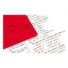 画像をギャラリービューアに読み込む, ＃チェックセット　赤 ｾﾞﾌﾞﾗ(株) :4901681843602
