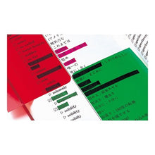 画像をギャラリービューアに読み込む, ＃チェックセット　赤 ｾﾞﾌﾞﾗ(株) :4901681843602
