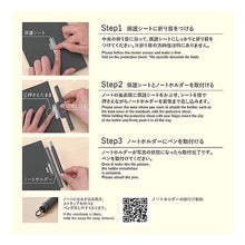 画像をギャラリービューアに読み込む, ＃筆記具(ボールペン) ゼブラ(ZEBRA) --- ゼブラ ジェルボールペン ピタン 0.5mm ノートホルダー付 ブルーグレー P-JJ115-BGR : Writing implements (ballpoint pen) :4901681861637
