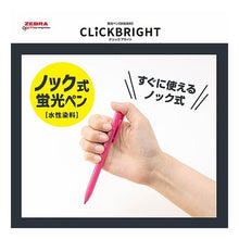 画像をギャラリービューアに読み込む, ＃S3 ＃クリックブライト　紫 ゼブラ(ZEBRA) --- ゼブラ 蛍光ペン クリックブライト WKS30- (PU 紫) : S3 Click Bright Purple :4901681863754
