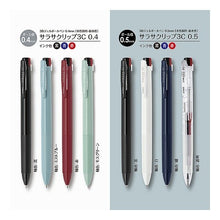 Load image into Gallery viewer, ＃サラサクリップ3C ＃筆記具(ボールペン) --- : Sarasa Clip 3C Writing implements (ballpoint pen) :4901681881024
