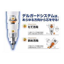 画像をギャラリービューアに読み込む, ＃デルガード ＃デルガード０．５　ブラック　１本入Ｎ２ ゼブラ(ZEBRA) --- ゼブラ シャープペンシル 0.5mm ブラック N2 環境配慮パッケージ P-MA85-N2-BK 【まとめ買い5本セット】 : delgado Delguard 0.5 Bla : delgado Delguard 0.5 Black 1 p :4901681886418
