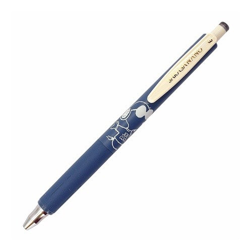 ＃スヌーピー ＃筆記具(ボールペン) ゼブラ --- サラサナノ 0.3 【ブルーグレー】水性ボールペン JJH72-SN-VBGR : snoopy Writing implements (ballpoint pen) :4901681886715