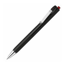 画像をギャラリービューアに読み込む, ＃ゼブラ 油性ボールペン ブレンユー bLenU 0.7mm 黒軸/赤インク ｾﾞﾌﾞﾗ(株) :4901681887934
