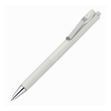 画像をギャラリービューアに読み込む, ＃ブレンユー（blenU） 0.5mm BAS87－W 白 ｾﾞﾌﾞﾗ(株) :4901681888061
