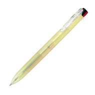 ＃ゼブラ 3色ボールペン サラサクリップ クリアカラー イエロー 0.4mm :4901681899326