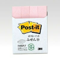 3M Sumitomo 3M Planner Accessories ・ Post-it Recycled Paper Half Pink Sticky Notes Post-it Sticky Notes Cute Stylish Speech Bubble Scheduler Planner Timekeeper: 4901690020780