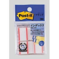 3M Sumitomo 3M Diary Accessories - 682-1-RE Index 23mm Sticky Notes Post-it Cute Stylish Speech Bubble - Schedule Book Diary Timekeeper :4901690801167