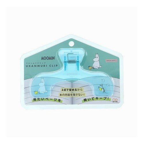 ＃MU･26SSｳｶﾝﾑﾘｸﾘｯﾌﾟﾑｰﾐﾝ サンスター文具(Sun-Star Stationery) --- ムーミン グッズ ウカンムリクリップ S3626890 : MU･26SS Ukanmuri Clip Momin :4901770049359