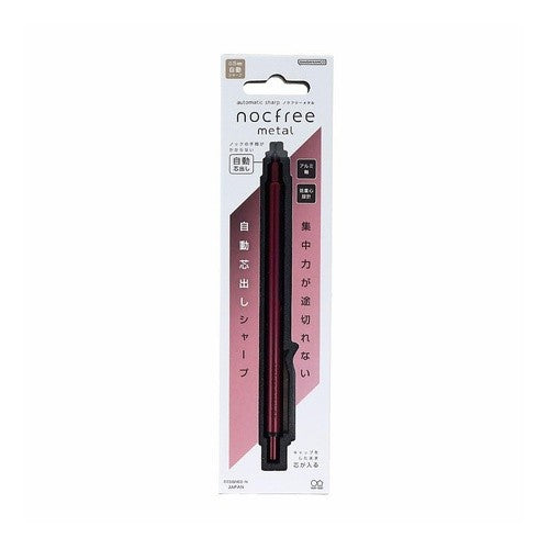 ＃ﾉｸﾌﾘｰﾒﾀﾙ ﾒﾀﾘｯｸﾚｯﾄﾞ サンスター文具(Sun-Star Stationery) --- シャープペン 自動芯出し オートマチックシャープ ノクフリーメタル メタリックレッド S4485165 : Nokfree metal metallic red :4901770177663