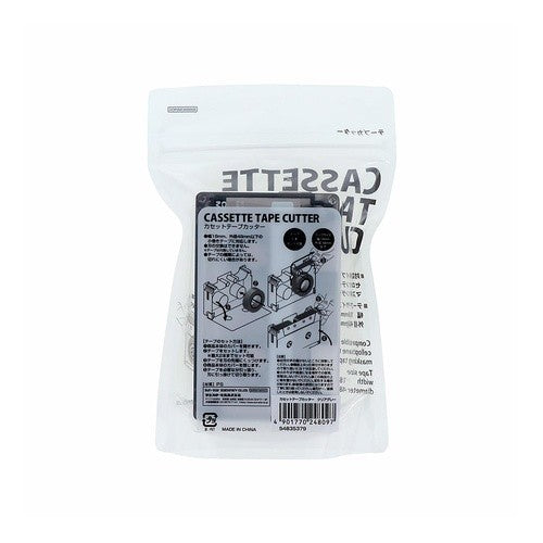 ＃事務用品(卓上用品Ａ) サンスター文具(株) :4901770248097