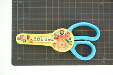 Load image into Gallery viewer, SUN-STAR ｻﾝｽﾀｰ文具 文房具 ･ はさみ右手用 こびとづかん  ｽｹｼﾞｭｰﾙ帳 手帳のﾀｲﾑｷｰﾊﾟｰ :4901770411651

