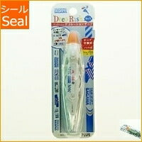 SUN-STAR ｻﾝｽﾀｰ文具 ｼｰﾙ 手帳専用ｼｰﾙ ･ 佐川急便 ﾃﾞｺﾗｯｼｭｷｬﾗ ｼｮｯﾌﾟﾀｲﾌﾟ ｼｰﾙ帳 福袋 ｽｹｼﾞｭｰﾙ ﾃﾞｺ ｽﾃｯｶｰ ﾀﾞｲｱﾘｰ ごほうび 花 ｱﾙﾌｧﾍﾞｯﾄ  ｽｹｼﾞｭｰﾙ帳 手帳のﾀｲﾑｷｰﾊﾟｰ :4901770422923