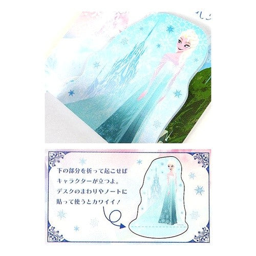 ＃ｽﾀﾝﾄﾞﾌｾﾝ DC FR2 ｴﾙｻ サンスター文具(株) :4901770447957
