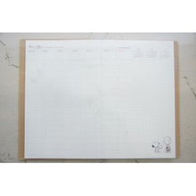 画像をギャラリービューアに読み込む, ＃21年手帳週間A5ｽﾘﾑﾊﾞｰﾁｶﾙMUP サンスター文具(株) :4901770623719
