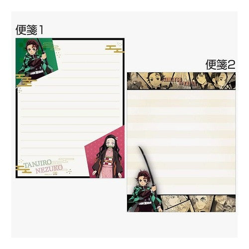 ＃S20エストゥエンティー ＃サンスター 文具 鬼滅の刃レターセットA柄 サンスター文具(株) :4901770647692