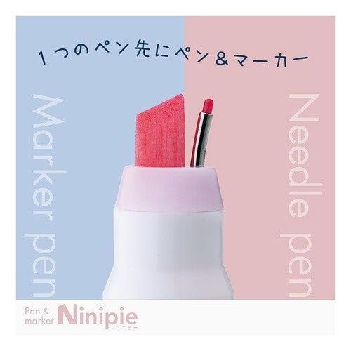 Ninipie 6ﾎﾝｾｯﾄ 2