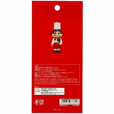 SUN-STAR ｻﾝｽﾀｰ文具 ｼｰﾙ ･ ｷﾗふわｼｰﾙ ﾍﾟｺちゃん Photo ｼｰﾙ帳 福袋 丸 おしゃれ ｱﾙﾊﾞﾑ ﾃﾞｺﾚｰｼｮﾝ ﾊｰﾄ 大量 ｽﾃｯｶｰ ｽﾏﾎ ごほうび 花 かわいい  ｽｹｼﾞｭｰﾙ帳 手帳のﾀｲﾑｷｰﾊﾟｰ :4901770673646