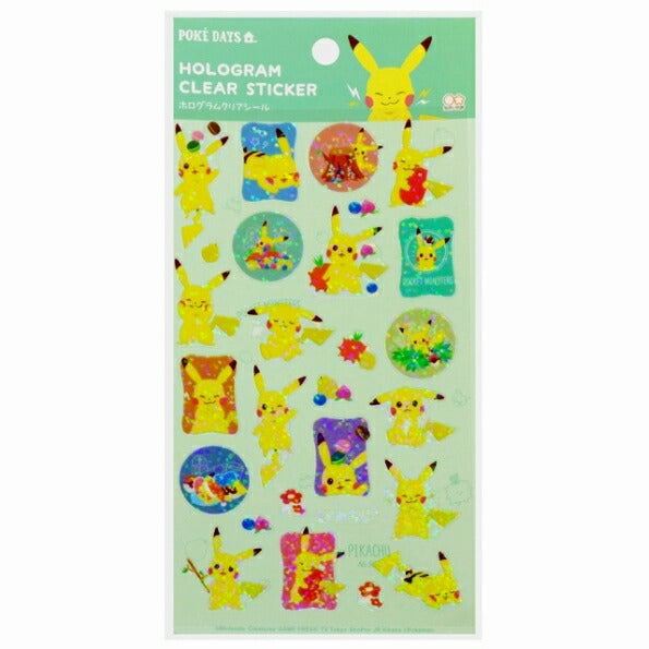 SUN-STAR ｻﾝｽﾀｰ文具 ｼｰﾙ ･ ﾎﾛｸﾞﾗﾑｸﾘｱｼｰﾙPD4 ﾎﾟｹﾓﾝｼｰﾙ ｸﾞﾘｰﾝ ﾎﾛｸﾞﾗﾑ  ｽｹｼﾞｭｰﾙ帳 手帳のﾀｲﾑｷｰﾊﾟｰ :4901770675800