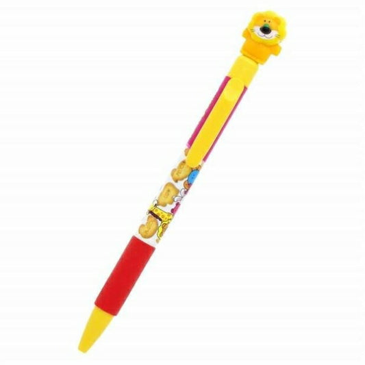 SUN-STAR ｻﾝｽﾀｰ文具 筆記具 ･ ﾏｽｺｯﾄ付ﾎﾞｰﾙﾍﾟﾝ たべっ子どうぶつ らいおん ﾉｯｸ式 ｷｬﾗｸﾀｰ かわいい ｷｰﾎﾙﾀﾞｰ ｸﾞｯｽﾞ ｶﾞﾁｬｶﾞﾁｬ  ｽｹｼﾞｭｰﾙ帳 手帳のﾀｲﾑｷｰﾊﾟｰ :4901770678771
