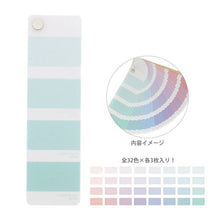 Load image into Gallery viewer, SUN-STAR ｻﾝｽﾀｰ文具 ｼｰﾙ ･ iromekuri ｲﾛﾒｸﾘ ｼｬｰﾍﾞｯﾄ ｼｰﾙ帳 福袋 丸 おしゃれ ｱﾙﾊﾞﾑ ﾃﾞｺﾚｰｼｮﾝ ﾊｰﾄ 大量 ｽﾃｯｶｰ ｽﾏﾎ ごほうび 花 かわいい ｽｹｼﾞｭｰﾙ帳 手帳のﾀｲﾑｷｰﾊﾟｰ :4901770678900
