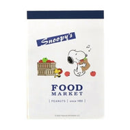 SUN-STAR Stationery Notebook/Memo Mini PNDFM Apple A5 B5 Grid Ruled Lined Blank Sticky Notes Memo Pad Cute Stylish Small Ring Character Planner Timekeeper :4901770679051