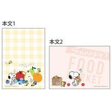 Load image into Gallery viewer, SUN-STAR Stationery Notebook/Memo Mini PNDFM Apple A5 B5 Grid Ruled Lined Blank Sticky Notes Memo Pad Cute Stylish Small Ring Character Planner Timekeeper :4901770679051
