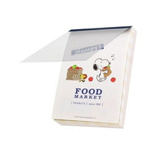 Load image into Gallery viewer, SUN-STAR Stationery Notebook/Memo Mini PNDFM Apple A5 B5 Grid Ruled Lined Blank Sticky Notes Memo Pad Cute Stylish Small Ring Character Planner Timekeeper :4901770679051
