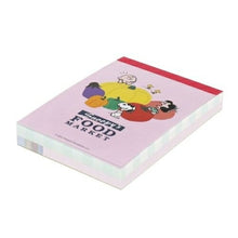 画像をギャラリービューアに読み込む, SUN-STAR ｻﾝｽﾀｰ文具 ﾉｰﾄ ･ ﾒﾓﾐﾆ PNDFM やさい a5 b5 方眼 罫線 横罫 無地 付箋 ﾒﾓ帳 かわいい おしゃれ 小さい ﾘﾝｸﾞ ｷｬﾗｸﾀｰ ｽｹｼﾞｭｰﾙ帳 手帳のﾀｲﾑｷｰﾊﾟｰ :4901770679075
