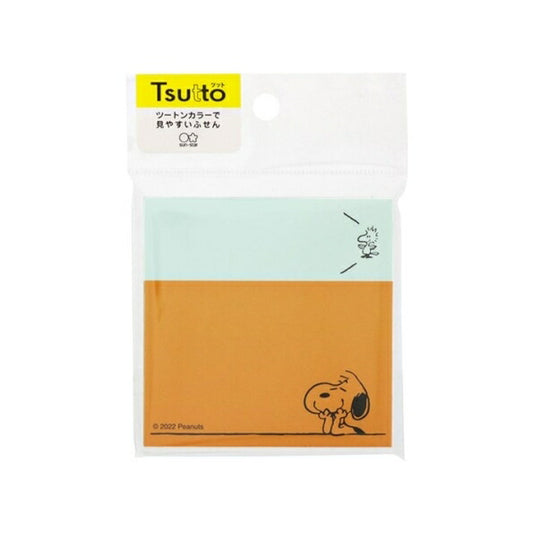 SUN-STAR ｻﾝｽﾀｰ文具 手帳小物 ･ 付箋 Tsutto PNDFM ｲｴﾛｰ 付箋紙 ﾎﾟｽﾄｲｯﾄ ふせん かわいい おしゃれ 吹き出し 小さい ｷｬﾗｸﾀｰ ﾒﾓ帳 ｽｹｼﾞｭｰﾙ帳 手帳のﾀｲﾑｷｰﾊﾟｰ :4901770679105