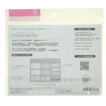 Load image into Gallery viewer, SUN-STAR ｻﾝｽﾀｰ文具 手帳小物 ･ 付箋ｾｯﾄ みおりん StudyTimeC 付箋紙 ﾎﾟｽﾄｲｯﾄ ふせん かわいい おしゃれ 吹き出し 小さい ｷｬﾗｸﾀｰ ﾒﾓ帳 ｽｹｼﾞｭｰﾙ帳 手帳のﾀｲﾑｷｰﾊﾟｰ :4901770679785
