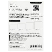 画像をギャラリービューアに読み込む, SUN-STAR ｻﾝｽﾀｰ文具 手帳小物 ･ 付箋 みおりん StudyTimeA 付箋紙 ﾎﾟｽﾄｲｯﾄ ふせん かわいい おしゃれ 吹き出し 小さい ｷｬﾗｸﾀｰ ﾒﾓ帳 ｽｹｼﾞｭｰﾙ帳 手帳のﾀｲﾑｷｰﾊﾟｰ :4901770679808
