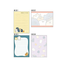 Load image into Gallery viewer, SUN-STAR ｻﾝｽﾀｰ文具 手帳小物 ･ ﾒﾓA6お文具といっしょみんな YouTube LINE ｷｬﾗｸﾀｰ 付箋紙 ﾎﾟｽﾄｲｯﾄ ふせん かわいい おしゃれ 吹き出し 小さい ｷｬﾗｸﾀｰ ﾒﾓ帳  ｽｹｼﾞｭｰﾙ帳 手帳のﾀｲﾑｷｰﾊﾟｰ :4901770681276
