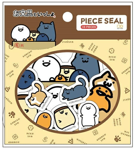 SUN-STAR ｻﾝｽﾀｰ文具 ｼｰﾙ ･ ﾋﾟｰｽｼｰﾙ お文具といっしょ みんな ｼｰﾙ帳 福袋 丸 おしゃれ ｱﾙﾊﾞﾑ ﾃﾞｺﾚｰｼｮﾝ ﾊｰﾄ 大量 ｽﾃｯｶｰ ｽﾏﾎ ごほうび 花 かわいい ｽｹｼﾞｭｰﾙ帳 手帳のﾀｲﾑｷｰﾊﾟｰ :4901770681412